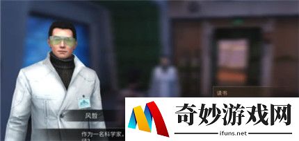 明日之后组建探险队选哪个 沙石堡行动选择攻略