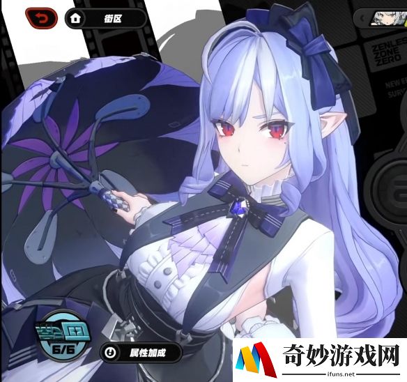 游侠网4