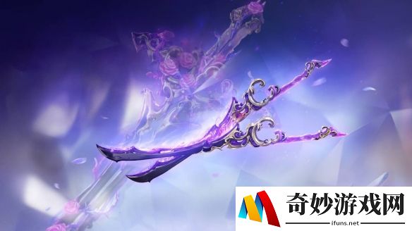 永劫无间可升级特殊形态十字双刀即将上线！