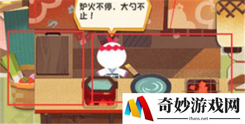 阴阳师妖怪屋聚餐怎么摆经验高 最优摆法推荐