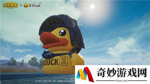 和平精英小黄鸭在哪 小黄鸭空投箱刷新地点介绍