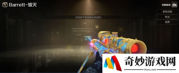 游侠网7