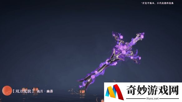 游侠网6
