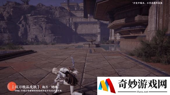 游侠网5