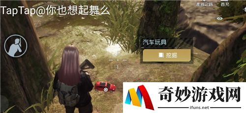 黎明觉醒藏宝图怎么获得 藏宝图宝藏位置大全