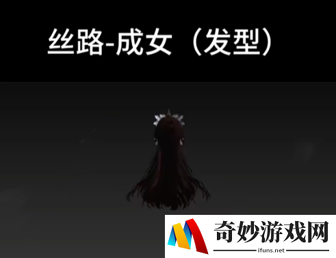 游侠网4