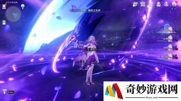 游侠网4