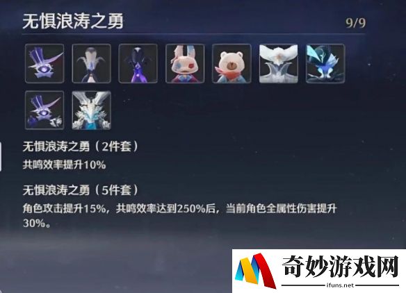 游侠网4