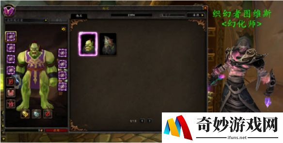 游侠网3