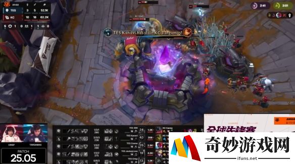 游侠网4