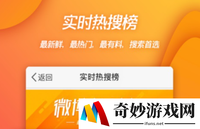 永久免费不收费的软件网站推荐 永远免费使用的软件有哪些 