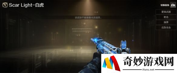 CF4月10款新枪皮抢先看，毁灭-定军扬威皮肤闪瞎眼