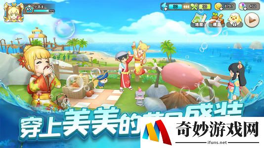 悠长假期不想要的装饰品怎么卖 装饰品怎么回收
