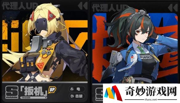 游侠网3