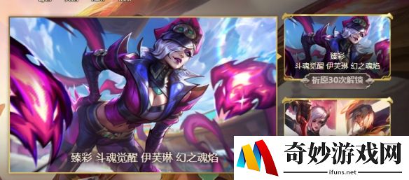 游侠网2