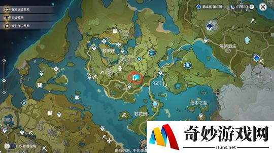 原神林中寻书任务攻略 林中寻书任务在哪