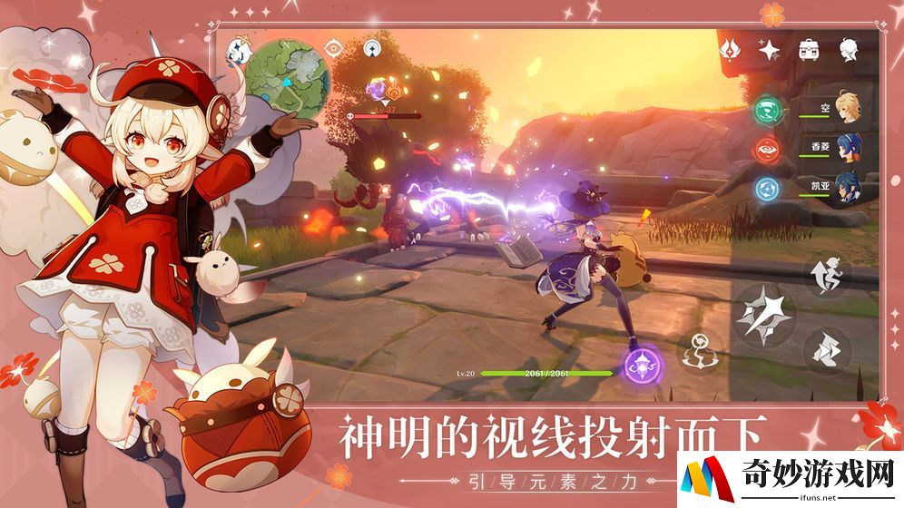 原神炼武秘境怎么打 炼武秘境攻略