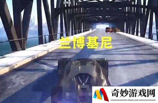 和平精英兰博基尼什么时候上线