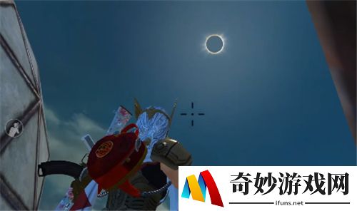 和平精英日食模式是哪个地图 日食触发技巧