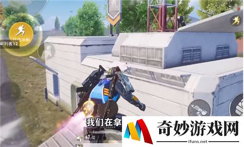 和平精英极限追猎怎么飞 极限追猎怎么飞上天