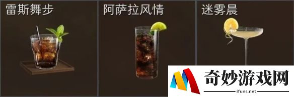 游侠网5