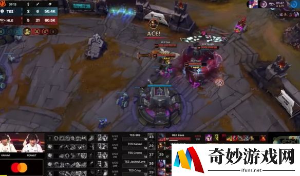 游侠网2