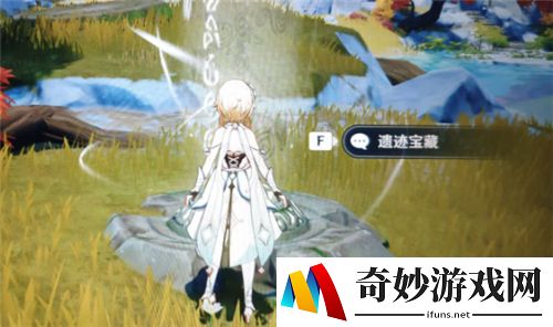 原神奥藏山遗迹宝藏在哪里 奥藏山遗迹石碑介绍