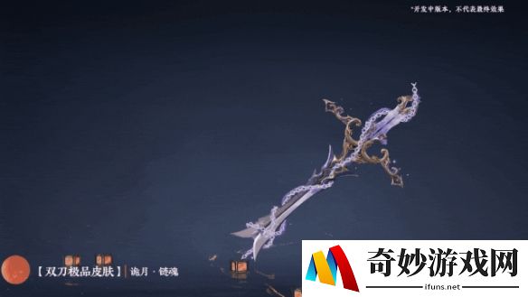 游侠网3