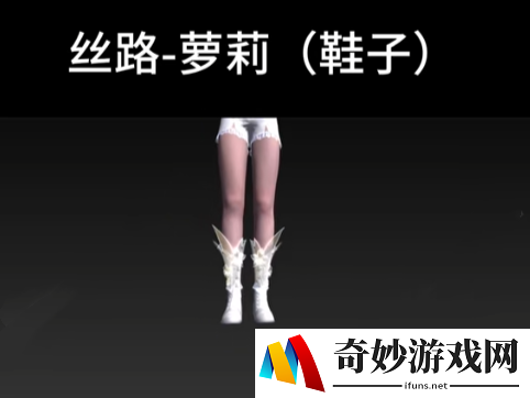 游侠网8
