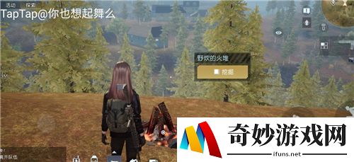 黎明觉醒藏宝图怎么获得 藏宝图宝藏位置大全