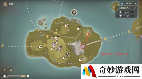 游侠网6
