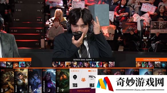 游侠网3