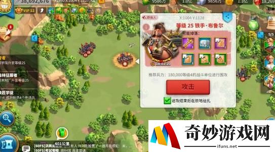 万国觉醒术语有哪些 术语介绍大全
