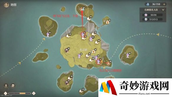 游侠网9