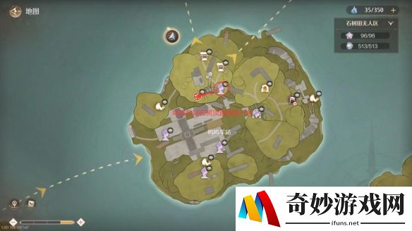游侠网7