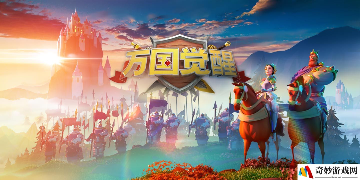 万国觉醒丝绸之路怎么打 丝绸之路通关技巧