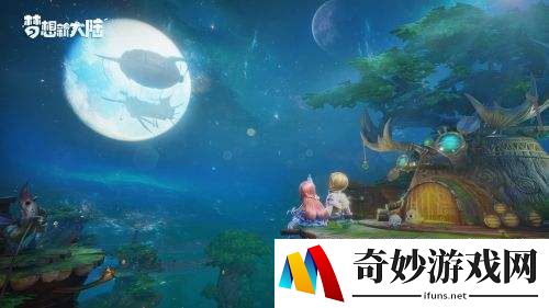 梦想新大陆宠物怎么获得 宠物获取攻略