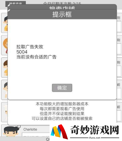 中华美食家理财产品买哪个比较好