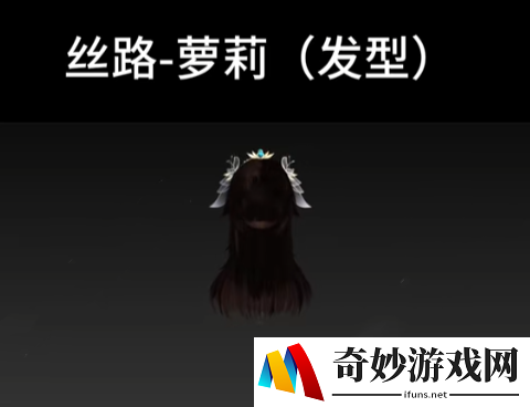 游侠网6