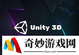 世界三大游戏引擎：Unity 3D、虚幻、CryEngine