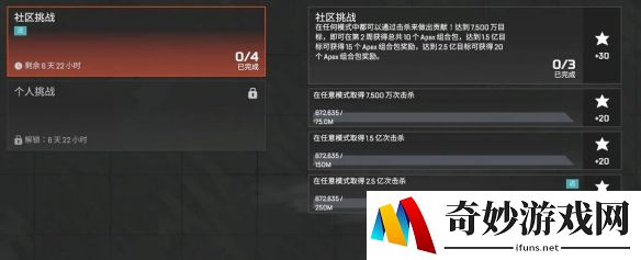 游侠网5
