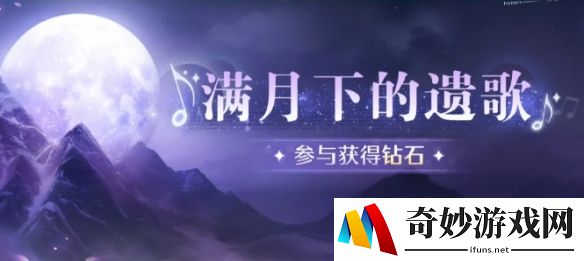 游侠网3