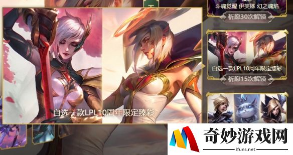 游侠网3