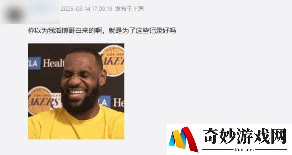 游侠网3