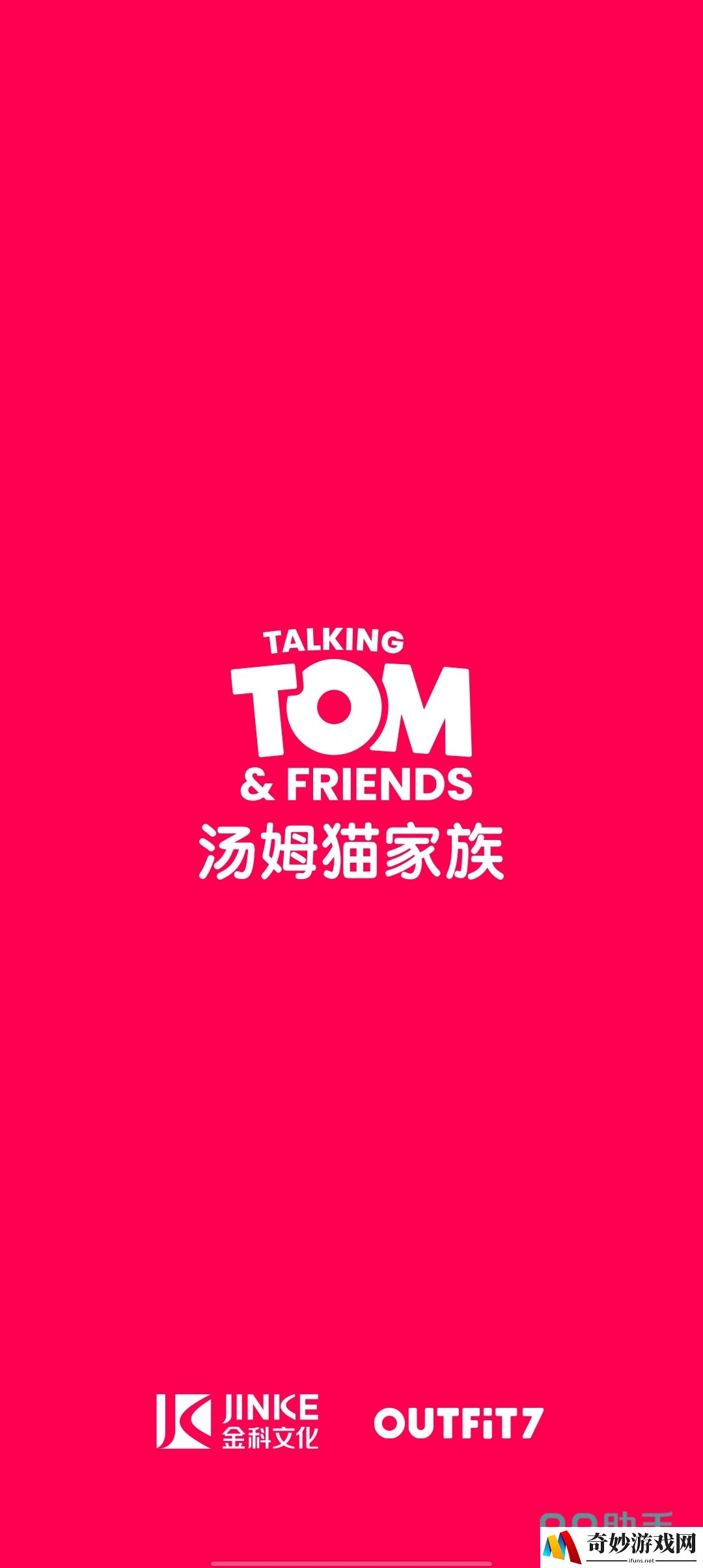 我的汉克狗海岛厂商是哪个 我的汉克狗海岛发行公司说明_我的汉克狗海岛