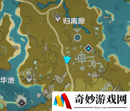 原神宝藏归离隐藏任务攻略