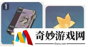 原神砂糖圣遗物选择推荐 砂糖前武器套装推荐