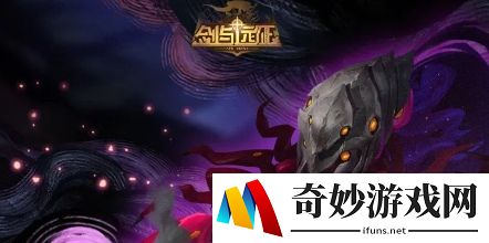 剑与远征迷霭之森副本怎么过