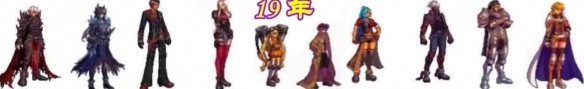 游侠网12