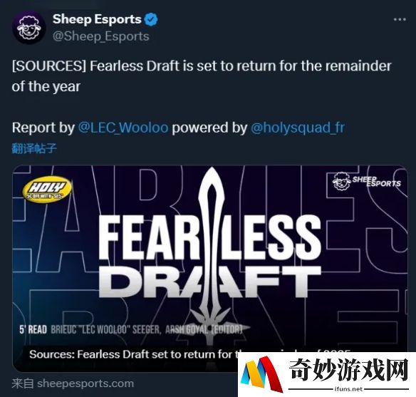 游侠网2